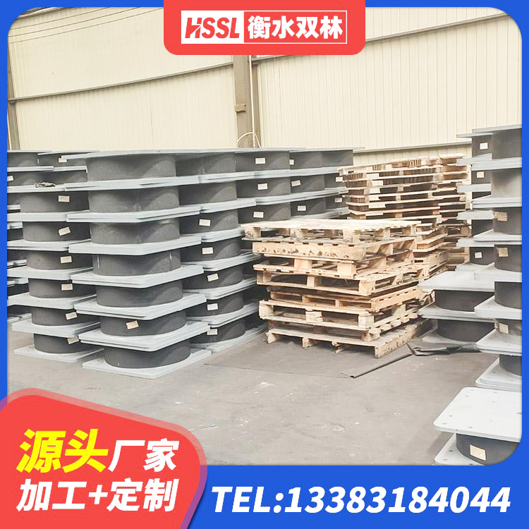 麻江县LNR900橡胶支座多少钱 麻江县LNR1300支座多少钱 麻江县HDR600高阻尼橡胶支座生产厂家 麻江县抗震支座-LNR700-II - 第3张