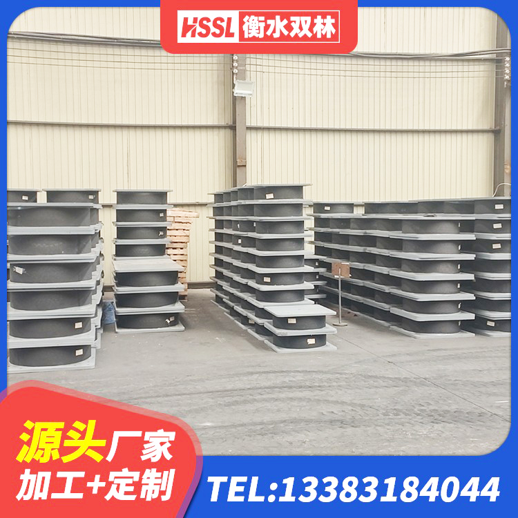 麻江县高阻泥隔震支座源头工厂 麻江县建筑橡胶隔震支座LNR800源头工厂 麻江县建筑隔震支座减震源头工厂 麻江县HDR700高阻尼隔震支座生产厂家 - 第8张