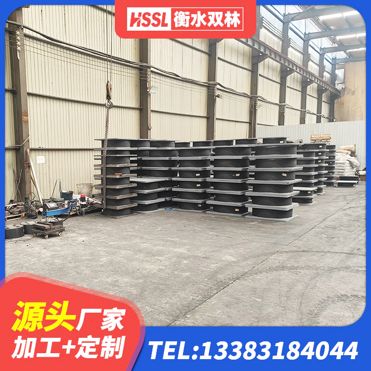 麻江县建筑钢结构支座厂家 麻江县LNR水平力分散型橡胶支座多少钱 麻江县隔震橡胶支座生产厂家 麻江县LNR1000支座生产加工 - 第5张