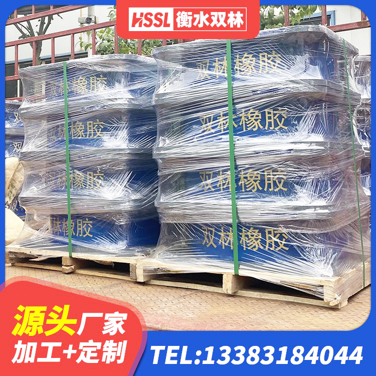 麻江县LNR600橡胶支座生产加工 麻江县LRB橡胶隔震支座1100源头工厂 麻江县LNR橡胶隔震支座D800 麻江县建筑天然橡胶隔震支座生产厂家 - 第3张