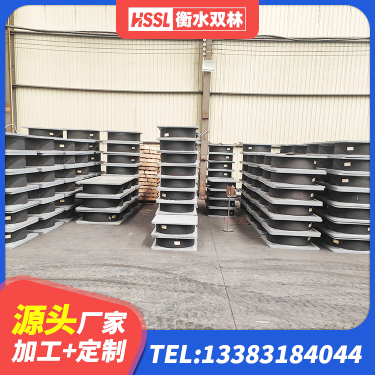 麻江县LNR700天然橡胶支座厂家电话 麻江县矩形高阻尼橡胶隔震支座 麻江县隔震支座LRB1300 麻江县高阻尼支座HDR厂家 - 第3张