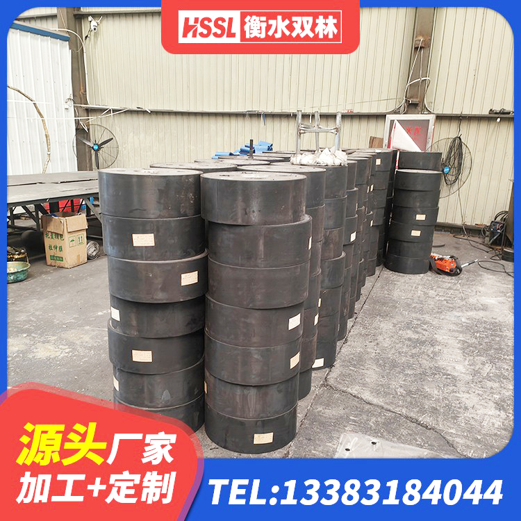 麻江县水平分散型橡胶支座多少钱 麻江县建筑隔震支座厂商源头工厂 麻江县建筑高阻尼建筑橡胶隔震支座厂家 麻江县建筑高阻尼铅芯隔震支座 - 第1张