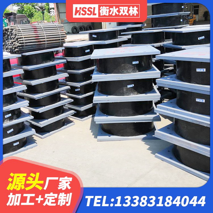 麻江县LNR700天然橡胶支座厂家电话 麻江县矩形高阻尼橡胶隔震支座 麻江县隔震支座LRB1300 麻江县高阻尼支座HDR厂家 - 第6张
