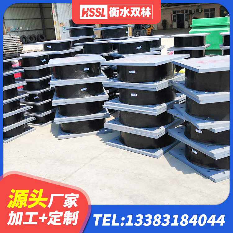 麻江县铅芯橡胶隔震支座LRB900源头工厂 麻江县LRB橡胶隔震支座800源头工厂 麻江县LNR隔震支座1100 麻江县LRB400支座生产厂家 - 第9张