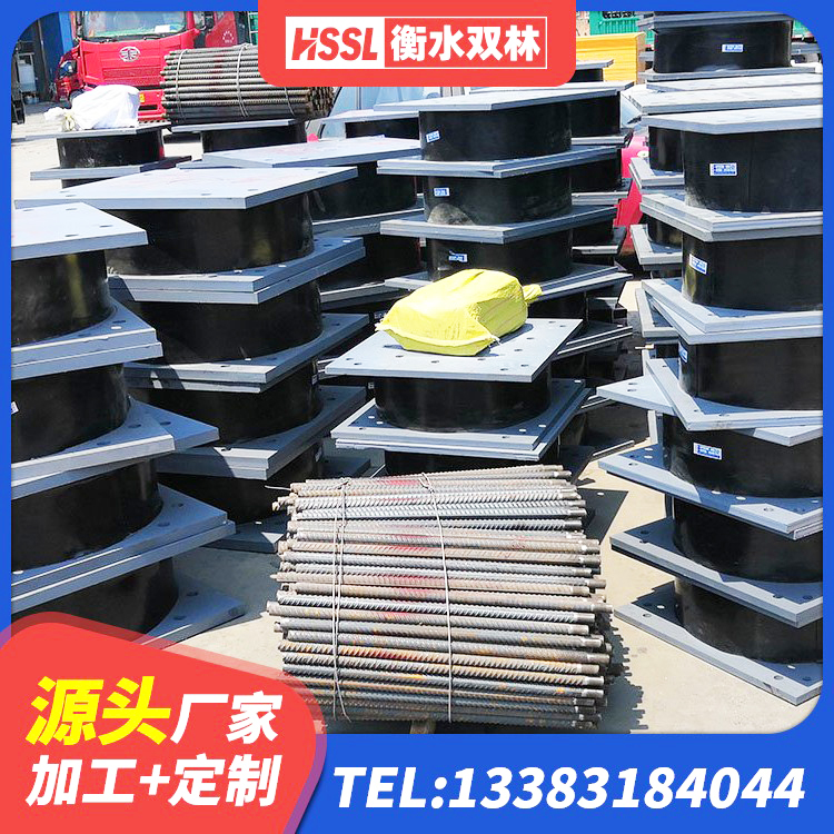 麻江县LNR600橡胶支座生产加工 麻江县LRB橡胶隔震支座1100源头工厂 麻江县LNR橡胶隔震支座D800 麻江县建筑天然橡胶隔震支座生产厂家 - 第4张