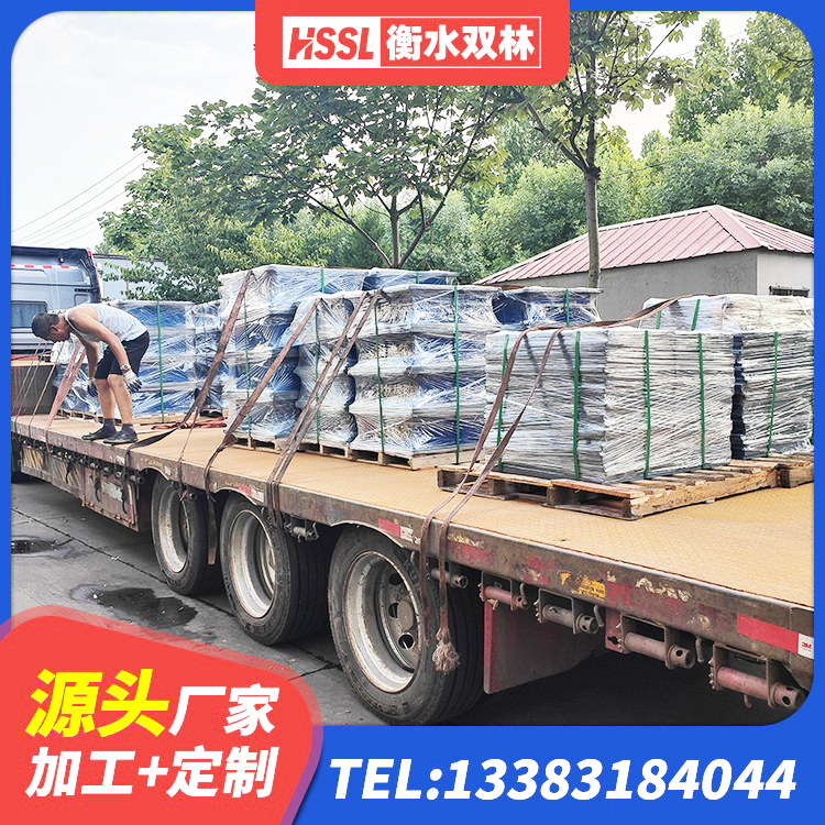 麻江县建筑天然胶隔震支座源头工厂 麻江县抗震橡胶隔震支座工厂源头工厂 麻江县固定型抗震支座厂家 麻江县LNR橡胶隔震支座D800 - 第2张