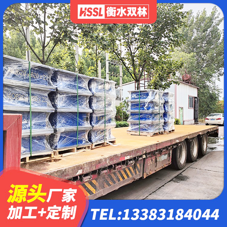 麻江县LNR系列水平分散形橡胶隔震支座源头工厂 麻江县隔震减震支座多少钱 麻江县HDR600高阻尼橡胶隔震支座厂家 麻江县隔震支座LRB型厂家 - 第1张