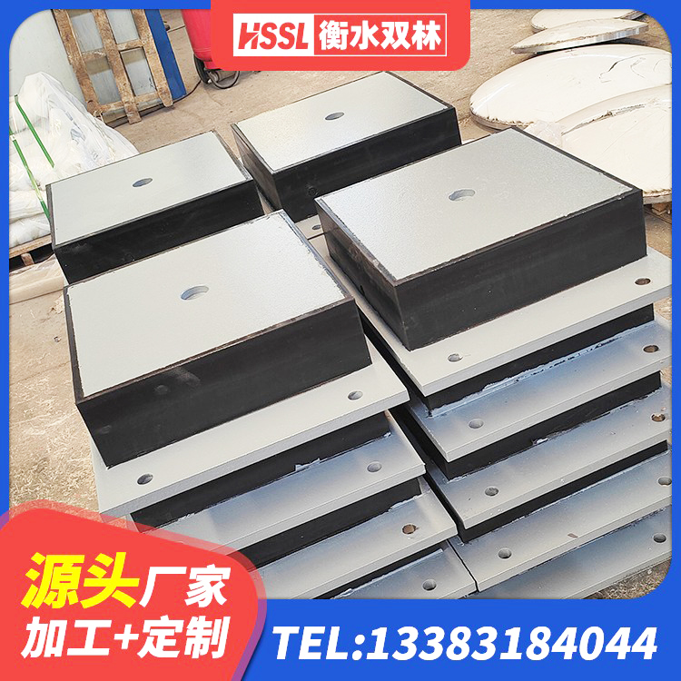 麻江县水平分散型橡胶支座 麻江县隔震建筑橡胶支座生产厂家 麻江县建筑高阻尼隔震支座JHDR600厂家 麻江县建筑铅芯橡胶隔震支座 - 第3张