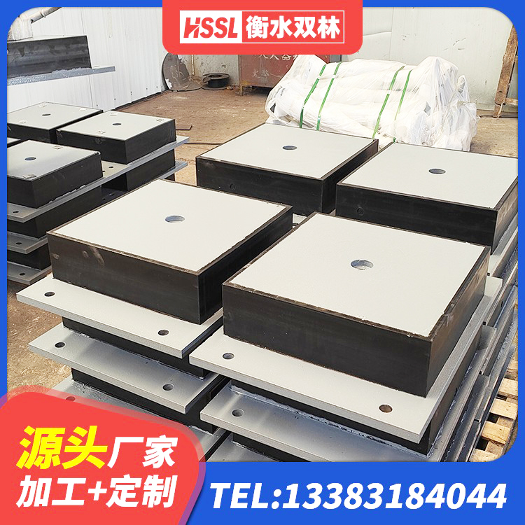 麻江县LNR600橡胶支座生产加工 麻江县LRB橡胶隔震支座1100源头工厂 麻江县LNR橡胶隔震支座D800 麻江县建筑天然橡胶隔震支座生产厂家 - 第2张