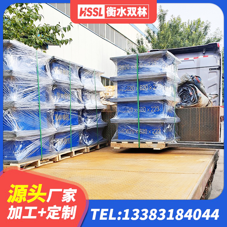 麻江县HDR700高阻尼建筑隔震支座 麻江县抗震式橡胶支座 麻江县LNR1200支座厂家电话 麻江县钢结构支座 - 第4张