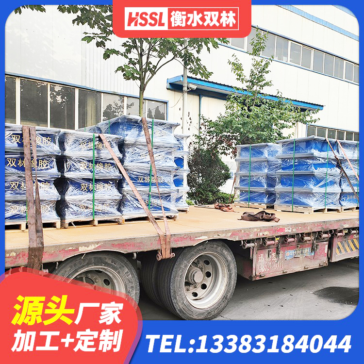 麻江县铅芯橡胶隔震支座LRB900源头工厂 麻江县LRB橡胶隔震支座800源头工厂 麻江县LNR隔震支座1100 麻江县LRB400支座生产厂家 - 第3张