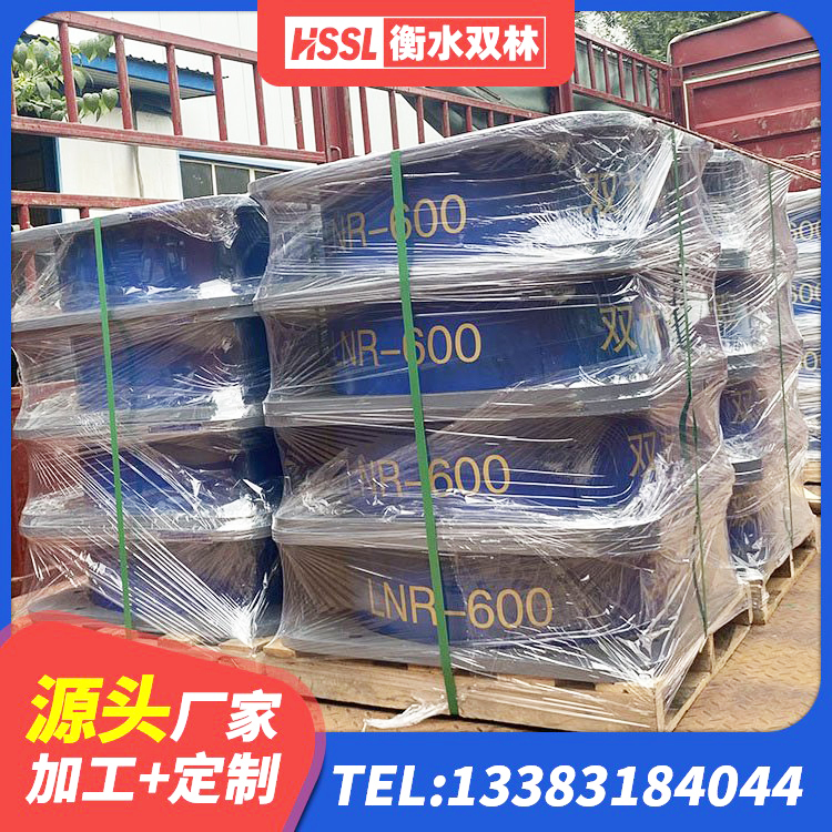 麻江县LNR隔震支座D420什么价格 麻江县HDR800高阻尼支座厂家 麻江县建筑隔震减震橡胶隔震支座源头工厂 麻江县建筑减橡胶隔震支座厂商厂家 - 第6张