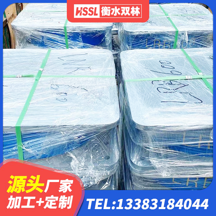 麻江县建筑钢结构支座厂家 麻江县LNR水平力分散型橡胶支座多少钱 麻江县隔震橡胶支座生产厂家 麻江县LNR1000支座生产加工 - 第4张