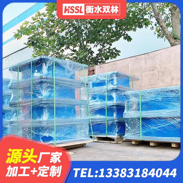 麻江县抗震支座工厂厂家 麻江县HDR400高阻尼橡胶隔震支座什么价格 麻江县LNR1300隔震支座多少钱 麻江县LNR600建筑隔震橡胶支座什么价格 - 第4张