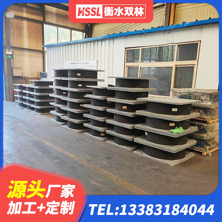 麻江县LNR橡胶隔震支座D900厂家 麻江县高阻尼减震隔震支座 麻江县LRB700隔震支座价格 麻江县建筑水平力分散力型橡胶隔震支座LNR - 第1张