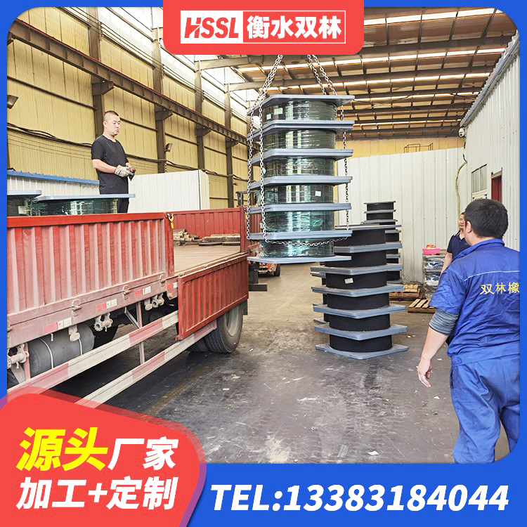 麻江县LNR系列水平分散形橡胶隔震支座源头工厂 麻江县隔震减震支座多少钱 麻江县HDR600高阻尼橡胶隔震支座厂家 麻江县隔震支座LRB型厂家 - 第9张