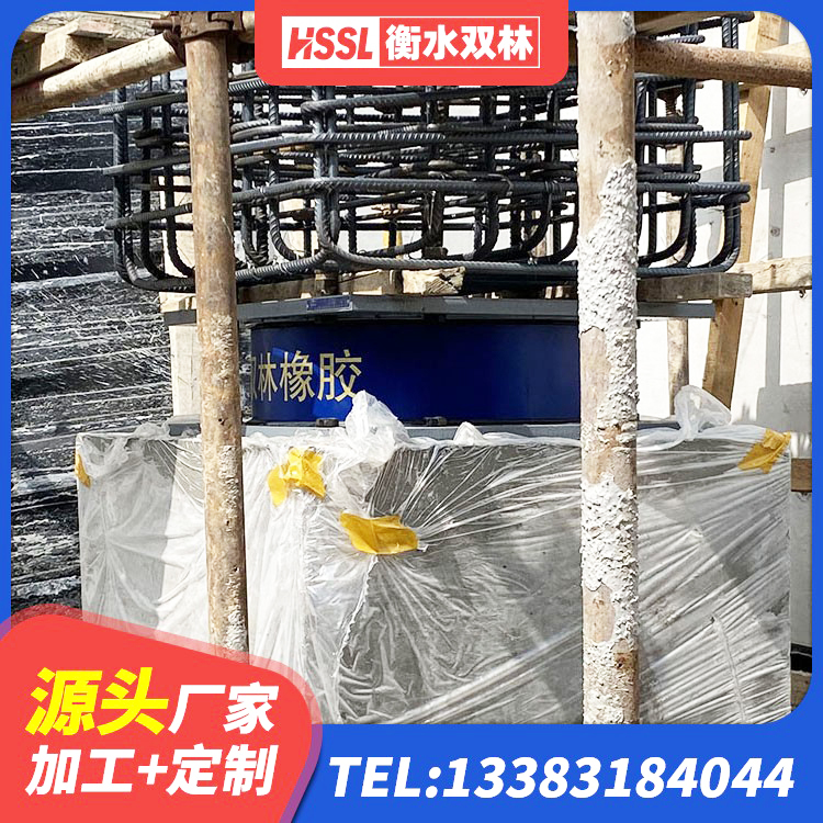 麻江县工程用隔震支座生产厂家 麻江县厚叠层隔震支座源头工厂 麻江县建筑抗拔减震支座厂家 麻江县建筑框架隔震支座 - 第2张