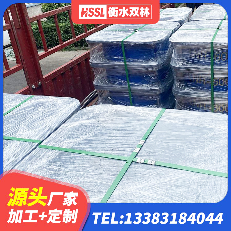 麻江县铅芯橡胶隔震支座LRB900源头工厂 麻江县LRB橡胶隔震支座800源头工厂 麻江县LNR隔震支座1100 麻江县LRB400支座生产厂家 - 第1张