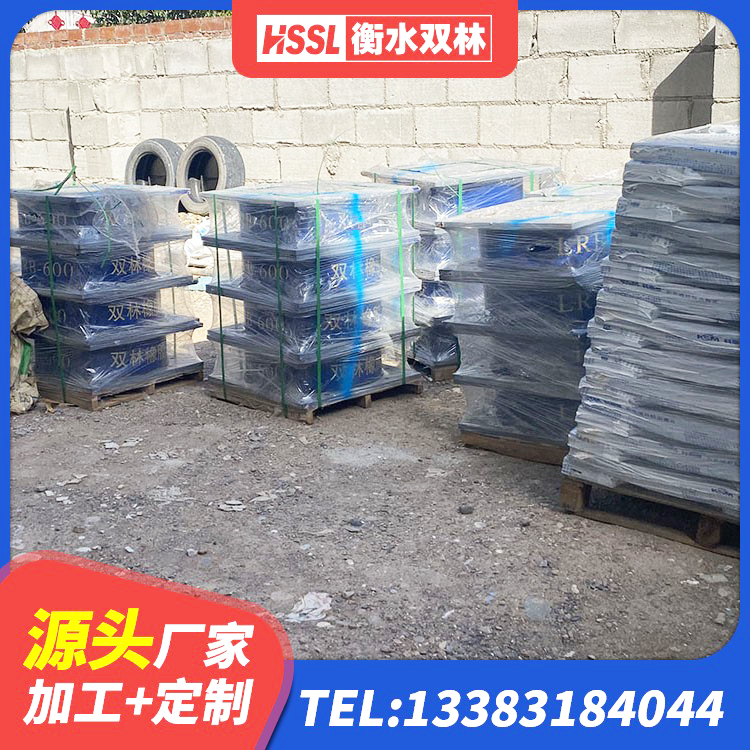 麻江县建筑钢结构支座厂家 麻江县LNR水平力分散型橡胶支座多少钱 麻江县隔震橡胶支座生产厂家 麻江县LNR1000支座生产加工 - 第3张