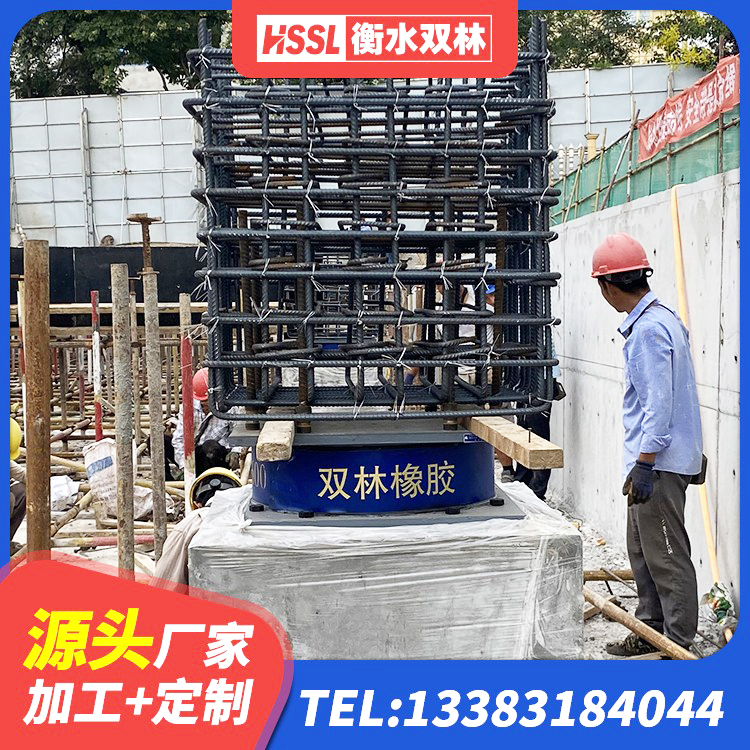 麻江县隔震支座LRB700-Ⅱ 麻江县铅芯橡胶隔震支座(LRB)多少钱 麻江县LNR1200隔震橡胶支座生产厂家 麻江县房子减震支座 - 第1张