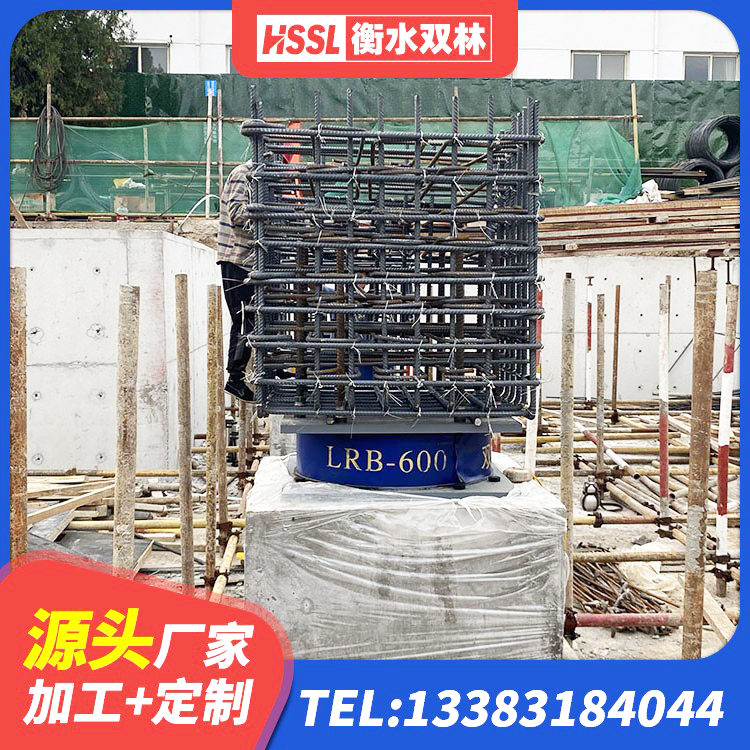 麻江县民用减震支座源头工厂 麻江县建筑水平力分散力型隔震支座厂家 麻江县HDR1300高阻尼橡胶支座多少钱 麻江县单向铅芯橡胶隔震支座生产厂家 - 第4张