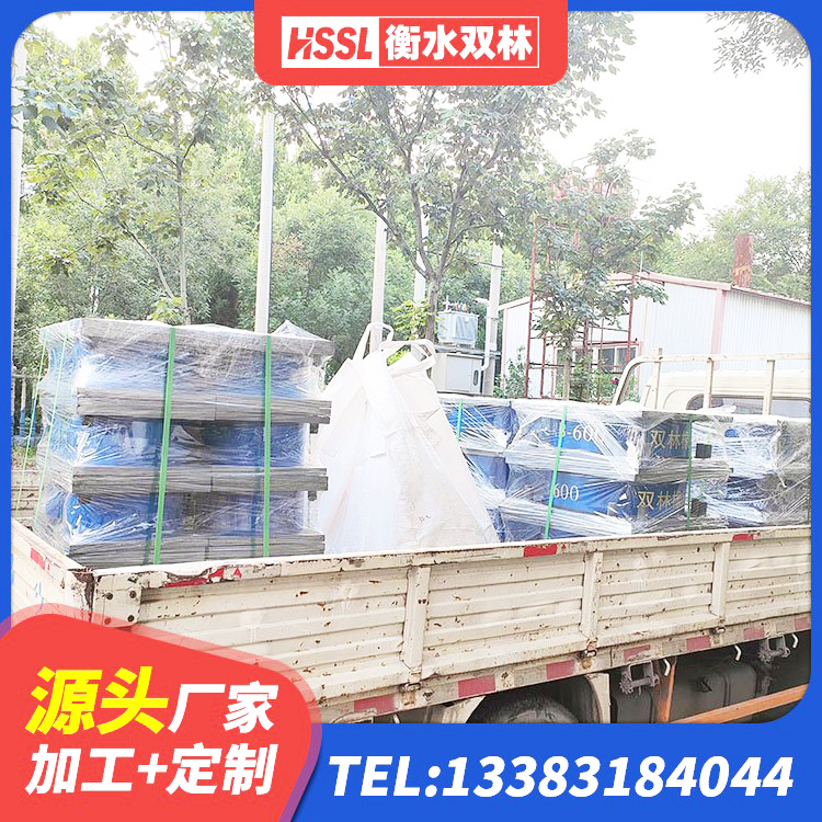 麻江县水平力分散力型LNR橡胶隔震支座生产厂家 麻江县HDR700隔震支座厂家 麻江县铅芯抗震支座装置生产厂家 麻江县防震橡胶隔震支座厂家 - 第4张