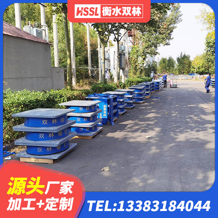 麻江县隔震支座LRB700-Ⅱ 麻江县铅芯橡胶隔震支座(LRB)多少钱 麻江县LNR1200隔震橡胶支座生产厂家 麻江县房子减震支座 - 第2张