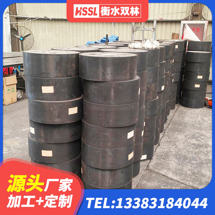 麻江县LRB700橡胶隔震支座什么价格 麻江县建筑隔震支座LNRP 麻江县HDR型高阻尼隔震支座多少钱 麻江县LNR隔震支座1000(II型) - 第6张