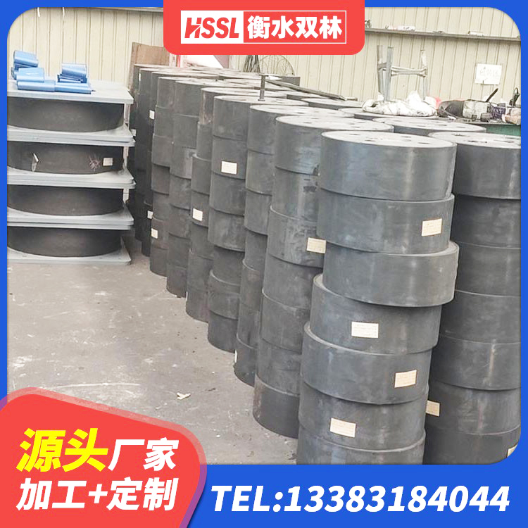麻江县铅芯橡胶隔震支座LRB900源头工厂 麻江县LRB橡胶隔震支座800源头工厂 麻江县LNR隔震支座1100 麻江县LRB400支座生产厂家 - 第8张