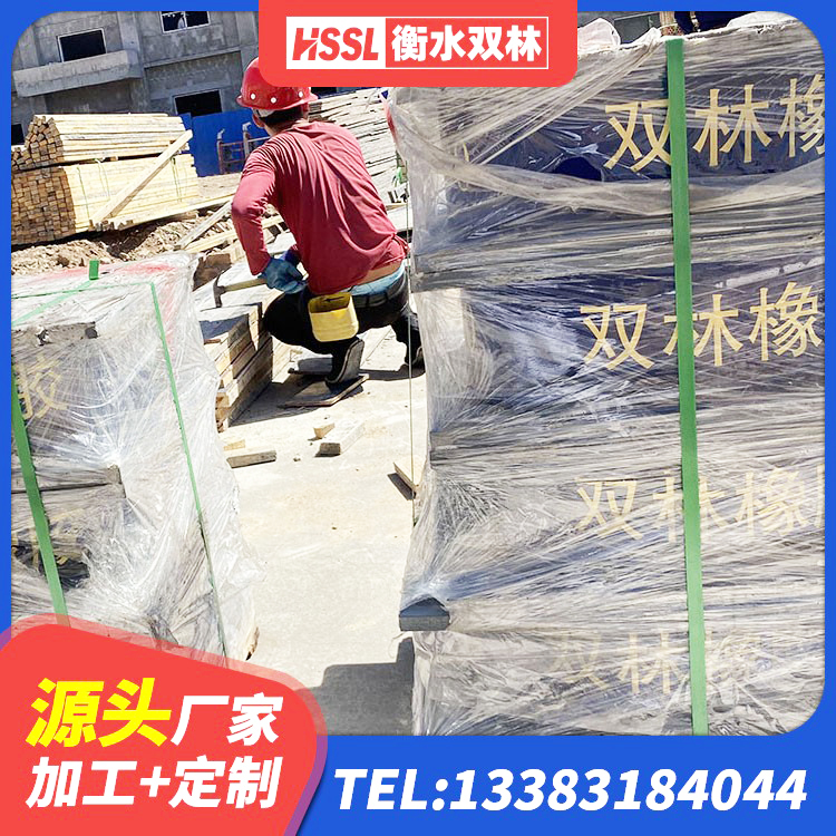 麻江县水平分散型橡胶支座多少钱 麻江县建筑隔震支座厂商源头工厂 麻江县建筑高阻尼建筑橡胶隔震支座厂家 麻江县建筑高阻尼铅芯隔震支座 - 第4张