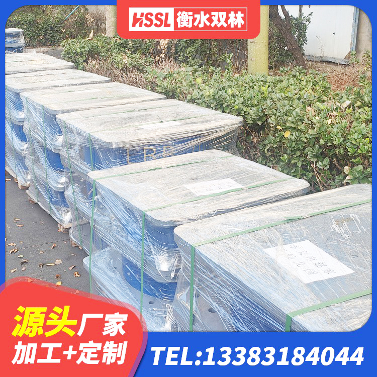 麻江县LRB1500铅芯支座厂家电话 麻江县成品橡胶隔震支座 麻江县建筑固定型抗震支座生产厂家 麻江县建筑高承载力隔震支座厂家 - 第8张