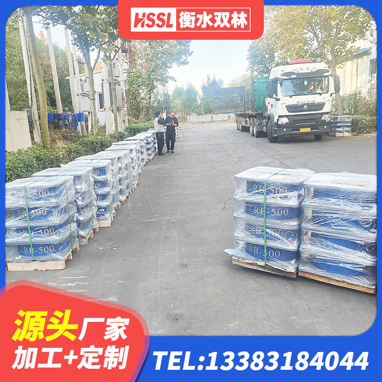 麻江县LNR900橡胶支座多少钱 麻江县LNR1300支座多少钱 麻江县HDR600高阻尼橡胶支座生产厂家 麻江县抗震支座-LNR700-II - 第5张