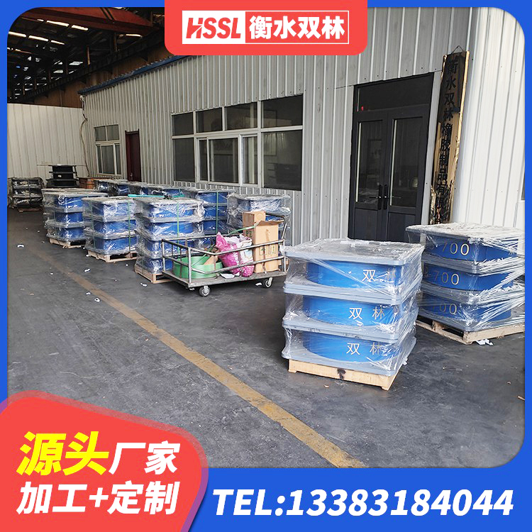 麻江县钢结构建筑隔震支座 麻江县建筑隔震支座价格 麻江县矩形铅芯橡胶隔震支座 麻江县LNR1500天然橡胶支座什么价格 - 第9张