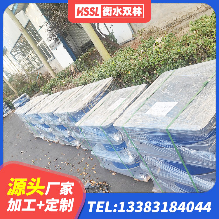 麻江县钢结构建筑隔震支座 麻江县建筑隔震支座价格 麻江县矩形铅芯橡胶隔震支座 麻江县LNR1500天然橡胶支座什么价格 - 第3张