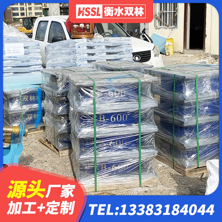 麻江县建筑天然胶隔震支座源头工厂 麻江县抗震橡胶隔震支座工厂源头工厂 麻江县固定型抗震支座厂家 麻江县LNR橡胶隔震支座D800 - 第3张